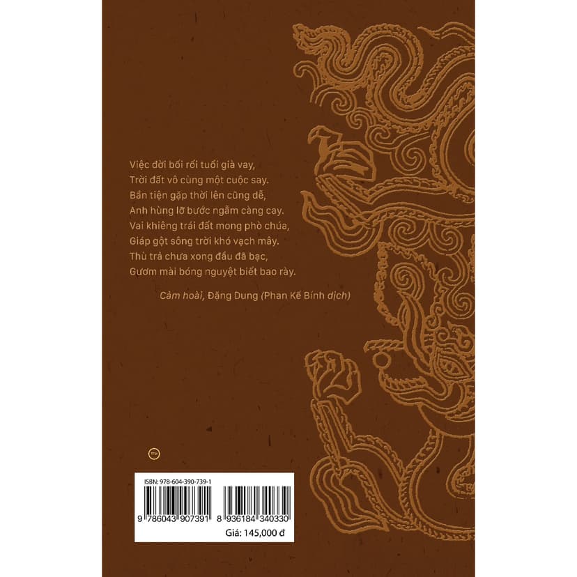 Ảnh Sách - Trần Nguyên Hãn ( Tiểu Thuyết Lịch Sử ) - Tái Bản 1