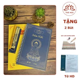 Thumbnail Sổ Chép Kinh Sám Hối In Mờ - Tuệ Nga 1