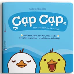 Thumbnail Sách Ehon - Combo 3 cuốn Thật bất ngờ - Dành cho trẻ từ 0 đến 2 tuổi 1