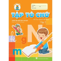Thumbnail Sách - Tập Tô Nét Cơ Bản , Tô Số , Tập Tô Chữ Cho Bé Vào Lớp 1 4