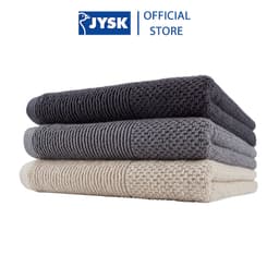 Thumbnail Khăn tắm cotton | JYSK Gistad | nhiều màu | R50xD90cm 2