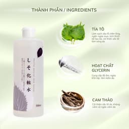Thumbnail Nước hoa hồng diếp cá tía tô Chinoshio Dokudami Natural Skin Lotion cho da dầu mụn Lotion Nhật Bản 500ml - Bahachiha 4