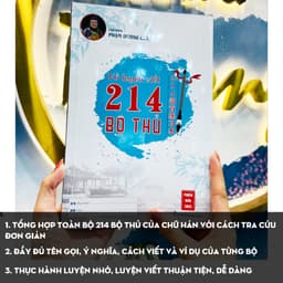 Thumbnail Siêu Vở Luyện Viết 214 Bộ Thủ Trong Tiếng Trung - Hỗ Trợ Học Chữ Hán Hiệu Quả Dành Cho Người Mới Học - Phạm Dương Châu 1