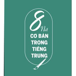 Thumbnail Siêu Vở Luyện Viết 214 Bộ Thủ Trong Tiếng Trung - Hỗ Trợ Học Chữ Hán Hiệu Quả Dành Cho Người Mới Học - Phạm Dương Châu 2