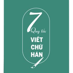 Thumbnail Siêu Vở Luyện Viết 214 Bộ Thủ Trong Tiếng Trung - Hỗ Trợ Học Chữ Hán Hiệu Quả Dành Cho Người Mới Học - Phạm Dương Châu 3