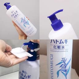Thumbnail Nước Hoa Hồng Ý Dĩ Dưỡng Da Reihaku Hatomugi Moisturizing & Conditioning Lotion 500ml 4