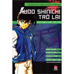 Thumbnail Tiểu thuyết - Thám tử lừng danh CONAN: Tàu ngầm sắt màu đen - 15 phút trầm mặc - Cầu thủ ghi bàn số 11- Phù thủy xứ.. 2