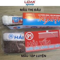 Thumbnail Lưới cầu lông thi đấu Hải Yến trong nhà và ngoài trời lưới thi đấu các giải cầu lông toàn quốc chính hãng - LIDAK SPORT 2