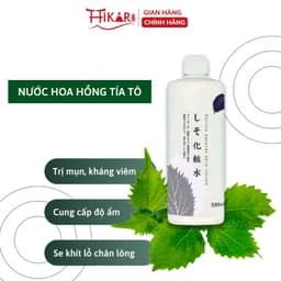 Thumbnail Nước hoa hồng diếp cá Toner tía tô Chinoshio Dokudami Natural Skin Lotion 500ml 4