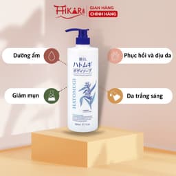 Thumbnail Sữa tắm sáng da dưỡng ẩm Reihaku Hatomugi Body Soap giảm mụn 800ml 3