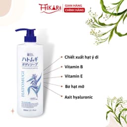 Thumbnail Sữa tắm sáng da dưỡng ẩm Reihaku Hatomugi Body Soap giảm mụn 800ml 4