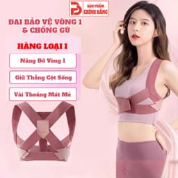 Thumbnail Đai bảo vệ vòng 1 Prowin định hình và nâng đỡ ngực khi tập gym, yoga 1