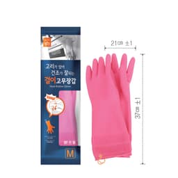 Thumbnail Bộ 3 Đôi Găng Tay Cao Su MJ Có Móc Thương Hiệu BEIGL 37cm Size M 3