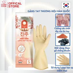 Thumbnail Găng Tay Cao Su Tay Lửng Ngọc Trai Size S Thương Hiệu BEIGL 1