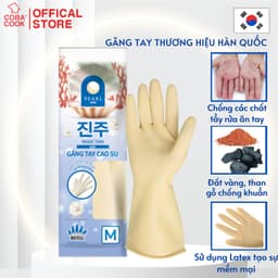 Thumbnail Găng Tay Cao Su Tay Lửng Ngọc Trai Size M Thương Hiệu BEIGL 1