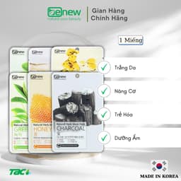 Thumbnail Mặt nạ đắp mặt dưỡng da tinh chất tự nhiên BENEW Natural Herb Mask Pack TAC 22ml 2