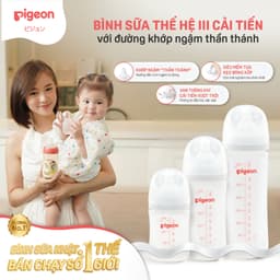 Thumbnail Bình sữa Softouch PP Plus Pigeon thế hệ III 160ml / 240ml / 330ml 3