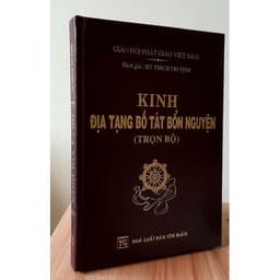 Thumbnail Sách - Kinh Địa Tạng - bìa da 1