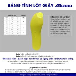 Thumbnail Miếng lót giày thể thao Mizuno chính hãng, 1 đôi, êm chân, cắt theo đường viền của mặt sau để điều chính size phù hợp 1