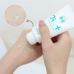 Thumbnail Gel khử mùi hôi nách Kobayashi Nhật Bản loại bỏ hôi nách lâu năm, không gây ố vàng áo - Bahachiha 3