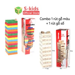 Thumbnail Combo 2 bộ đồ chơi rút gỗ cho bé loại lớn 1