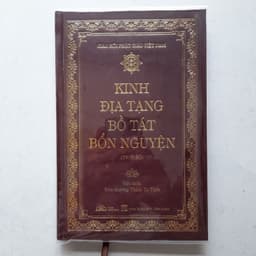 Thumbnail Sách - Kinh Địa Tạng Bồ Tát Bổn Nguyện - Bìa da bọc nilon 1