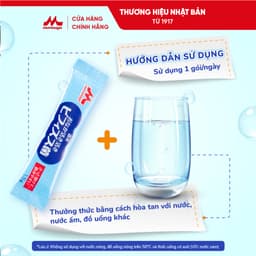 Thumbnail Bột Men Vi Sinh Bổ Sung Lợi Khuẩn BB536 Morinaga 4