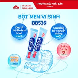 Thumbnail Bột Men Vi Sinh Bổ Sung Lợi Khuẩn BB536 Morinaga 1