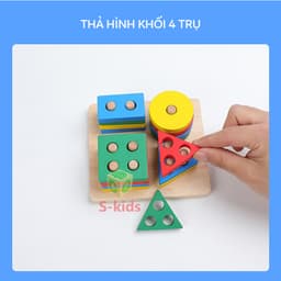 Thumbnail Combo 6 món đồ chơi gỗ thông minh cho bé 1