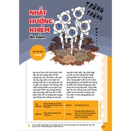 Thumbnail Sách - Cẩm nang cỏ cây kì quái - Tất tần tật về những loài thực vật thú vị và quái dị quanh ta 3