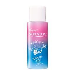 Thumbnail Kem Chống Nắng Sunplay Skin Aqua Tone Up Uv Milk Dạng Sữa Hiệu Chỉnh Sắc Da - Lavender Spf50+ Pa++++ 50g 4