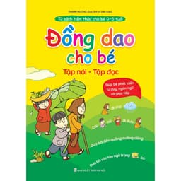 Thumbnail Sách - Combo Thơ - Truyện - Đồng Dao - Câu Đố Cho Bé Tập Nói, Tập Đọc - Kèm File Đọc (4 Cuốn) 2