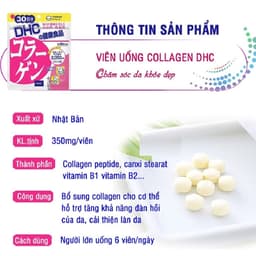 Thumbnail Viên Uống Dưỡng Da, Bảo Vệ Sức Khỏe DHC Nhật Bản 30 ngày (30v/gói, 60v/gói, 120v/gói hoặc 180v/gói) 4