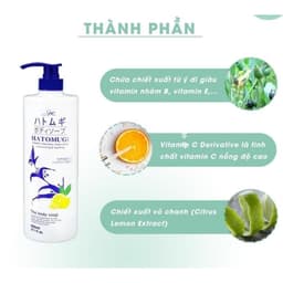 Thumbnail Sữa Tắm Sáng Da, Giảm mụn, Trẻ Hóa Da Reihaku Hatomugi Moisturizing & Washing The Body Soap 800ml / 600ml 3