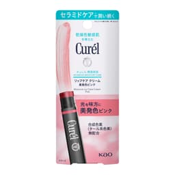 Thumbnail Son Dưỡng Môi Cấp Ẩm Chuyên Sâu Curel Intensive Moisture Care Moisture Lip Care Cream - Hồng 4.2g. 3