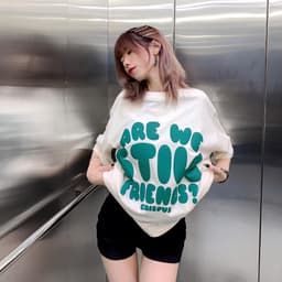 Thumbnail Áo thun NELLY Cotton 260gsm Premium - Are We Still Friends Tay Lỡ Form Rộng Nam Nữ 3