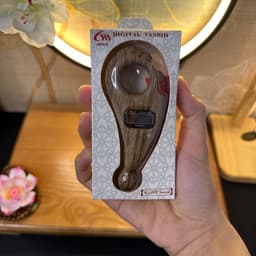 Thumbnail Máy Đếm Số Lần Niệm Phật Tụng Kinh, Có Màn Hình Hiển Thị Số Lần Niệm, Nhỏ Gọn, Có Nút Reset - Tuệ Nga 3