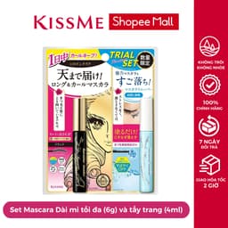Thumbnail Set Chuốt Mi Mascara làm dài mi, rậm mi và Tẩy Trang Mascara mini Kissme Heroine Nhật Bản 6g + 4ml 2