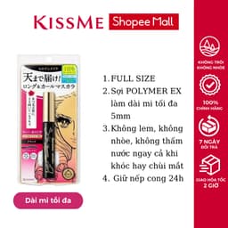 Thumbnail Set Chuốt Mi Mascara làm dài mi, rậm mi và Tẩy Trang Mascara mini Kissme Heroine Nhật Bản 6g + 4ml 4