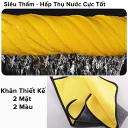 Thumbnail Khăn Lau Đa Năng Siêu Thấm 30*30cm Sợi Microfiber Dày Dặn Chuyên Dùng Cho Xe Ô Tô Xe Tải Lau Đồ Dùng Chính Hãng Amalife 3