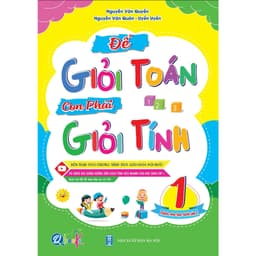 Thumbnail Sách - Để Giỏi Toán Con Phải Giỏi Tính - Dành cho học sinh lớp 1,2,3 (lẻ tùy chọn). 1