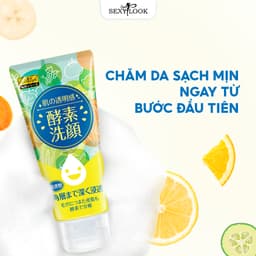 Thumbnail Sữa Rửa Mặt Lên Men SEXYLOOK Dưỡng Trắng Giảm Thâm 120g 3