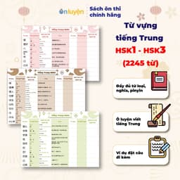 Thumbnail Takenote từ vựng Tiếng Trung HSK1- HSK6 có đủ từ loại, nghĩa, pinyin, ô luyện viết, kèm ví dụ 3