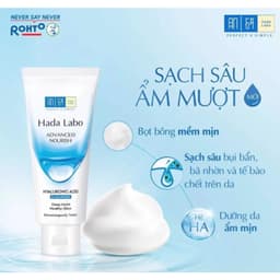 Thumbnail Kem Rửa Mặt Dưỡng Ẩm Hada Labo (80g) 2