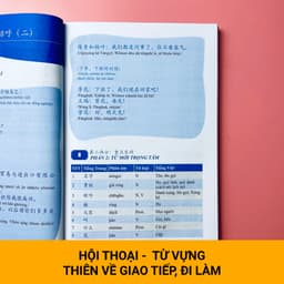 Thumbnail COMBO sách giáo trình tiếng Trung giao tiếp cho người đi làm (0-HSK4) 2
