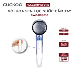 Thumbnail Bộ lọc nước vòi sen CUCKOO CWC-BB001C - Hàng chính hãng - Không gắn được phụ kiện lõi lọc Clo và Vitamin C 1