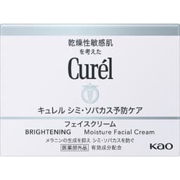 Thumbnail Dưỡng Sáng Da - Curel Kem Dưỡng Ẩm Sáng Mịn Brightening Moisture Facial Cream 40g 4