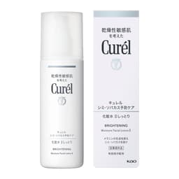 Thumbnail Dưỡng Sáng Da - Curel Lotion Dưỡng Ẩm Sáng Mịn II Brightening Moisture Facial Lotion II 140ml 3
