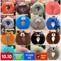 Thumbnail GỐI CHỮ U ETAMI VĂN PHÒNG TIỆN DỤNG, CÓ NÚT BẤM-GỐI KÊ CỔ CHỮ U,HÀNG LOẠI 1, ĐƯỢC CHỌN MẪU 3