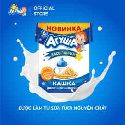 Thumbnail Sữa đêm lúa mì Agusha 190ml dành cho trẻ chậm lớn, biếng ăn, bổ sung canxi cho bé từ 6 tháng tuổi 3